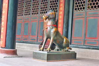 Qingyang Palace （West Gate）
