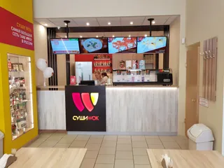Sushi wok