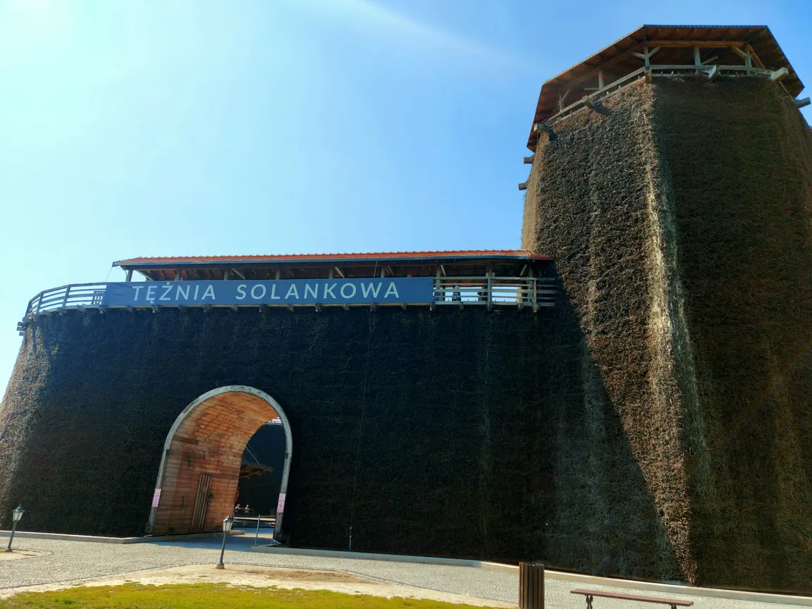 Tężnia Solankowa
