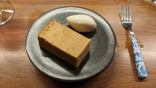 JATAK