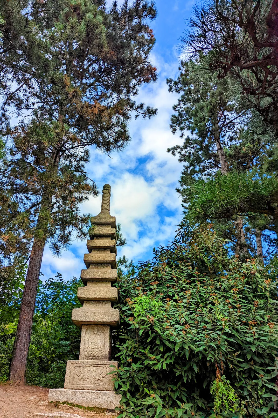 Japanese Garden
