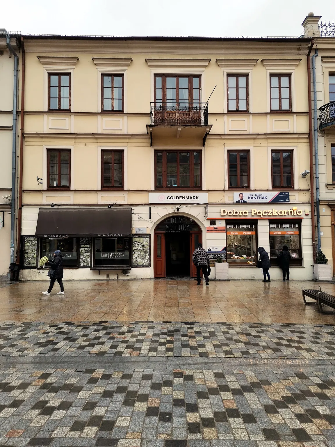 Klub Dom Kultury Lublin