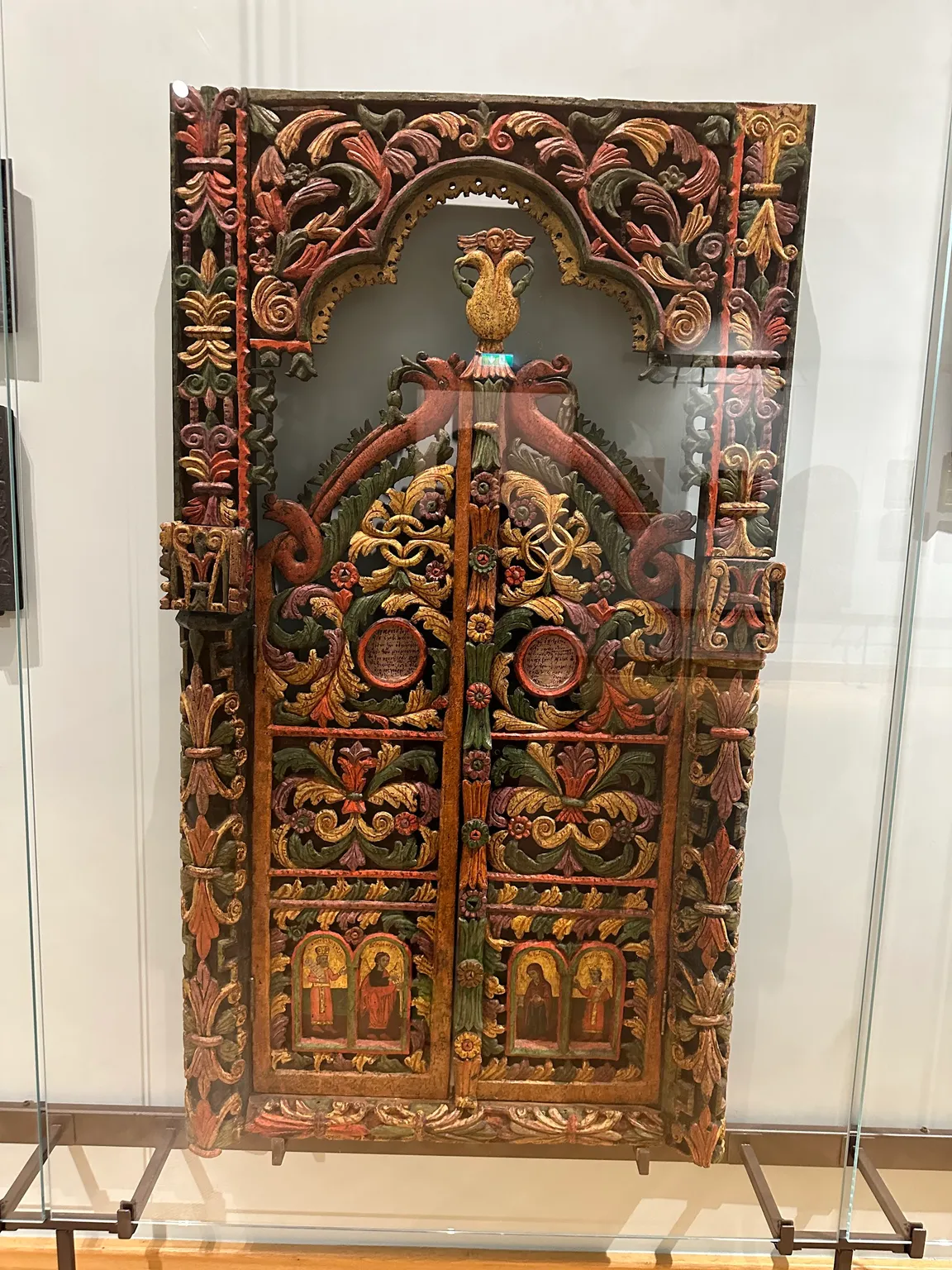 Serbskie Muzeum Narodowe