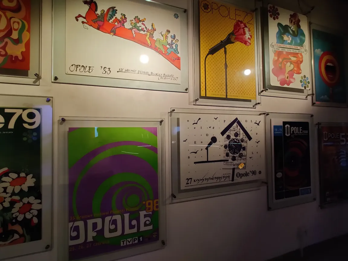 Muzeum Polskiej Piosenki
