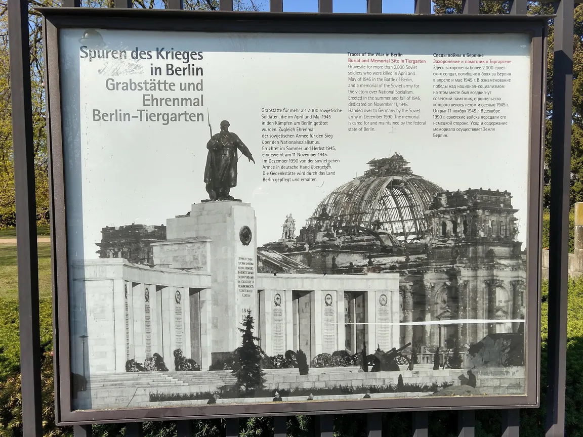 Pomnik Żołnierzy Radzieckich w Berlinie-Tiergarten