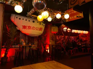Duke of Tokyo