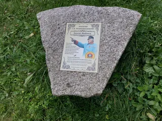 Twierdza Przemyśl - Brama Sanocka Dolna