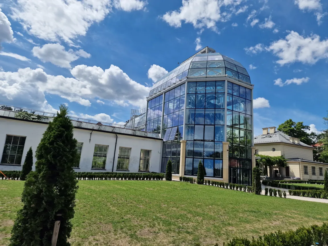 Ogród Botaniczny Uniwersytetu Jagiellońskiego