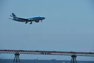 Keihinjima Tsubasa Park