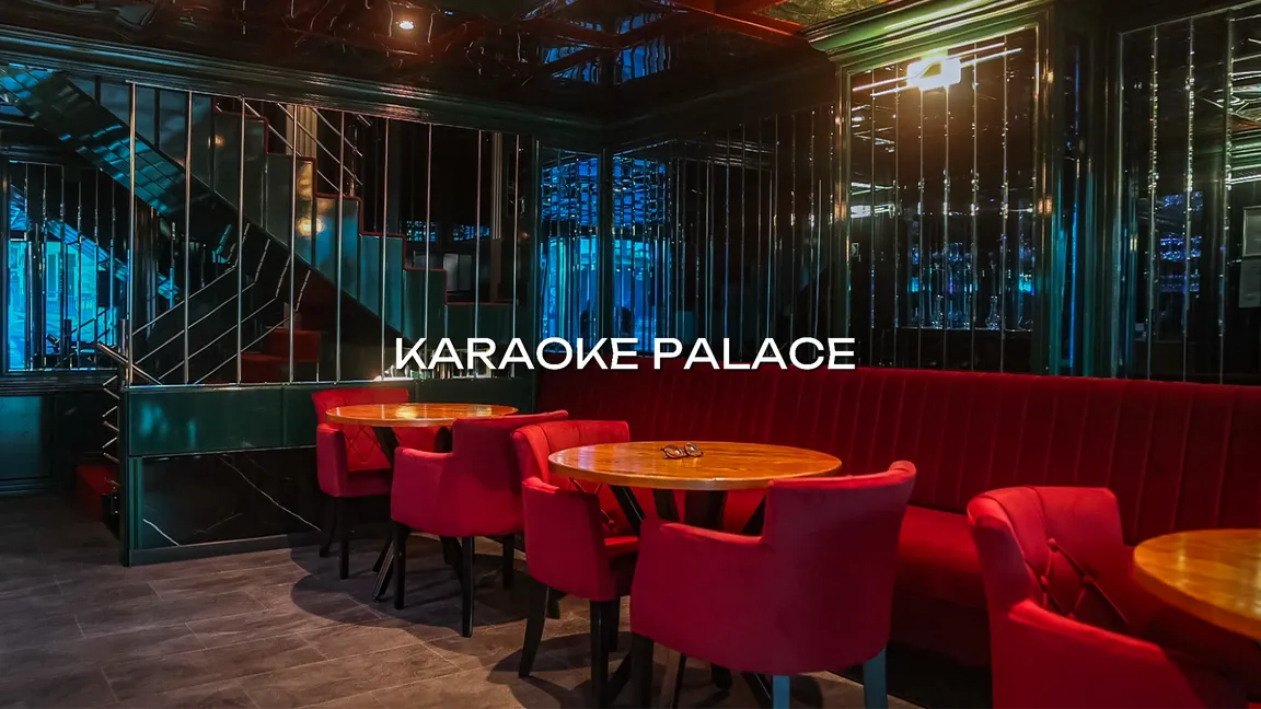 Karaoke Palace