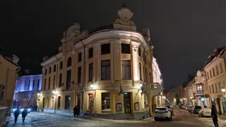 Estonian Theatre for Young Audiences / Museum of Puppetry Arts