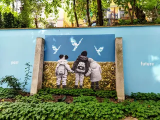 Goethe-Institut