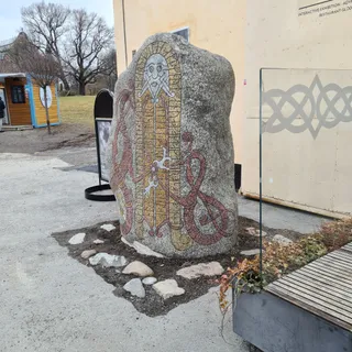 The Viking Museum