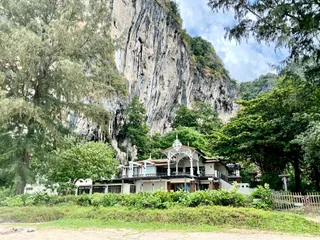 Railay West Beach