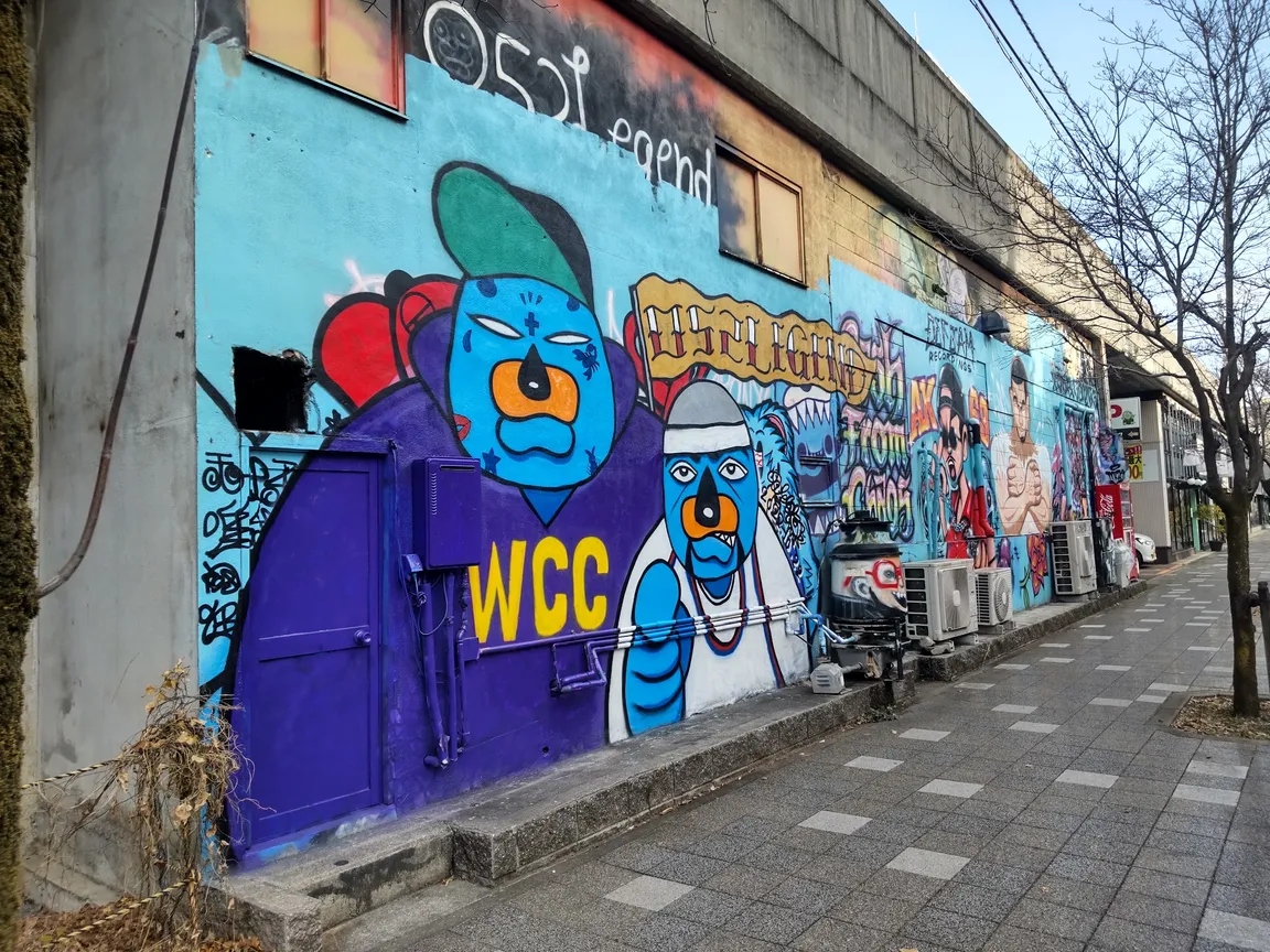 Nagoya Wall Art