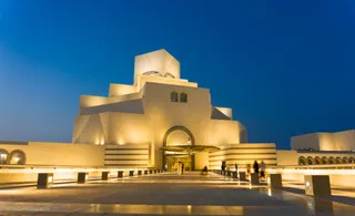 Museum of Islamic Art