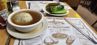 Katz's Delicatessen