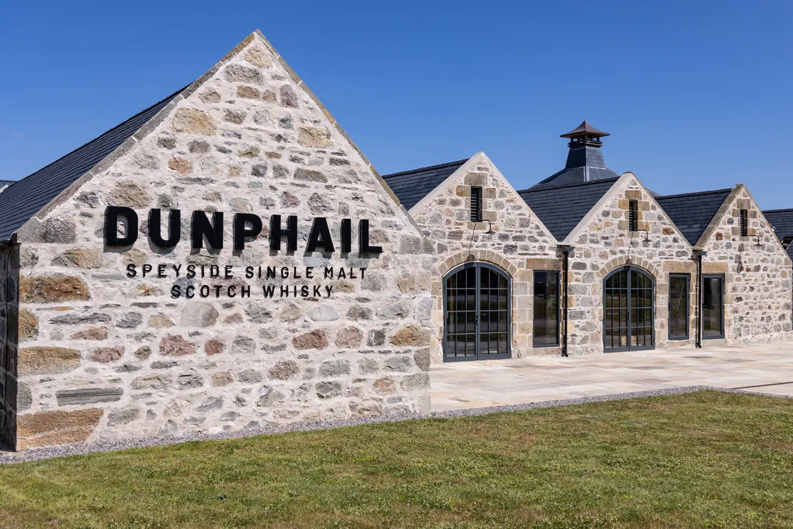 Dunphail Distillery