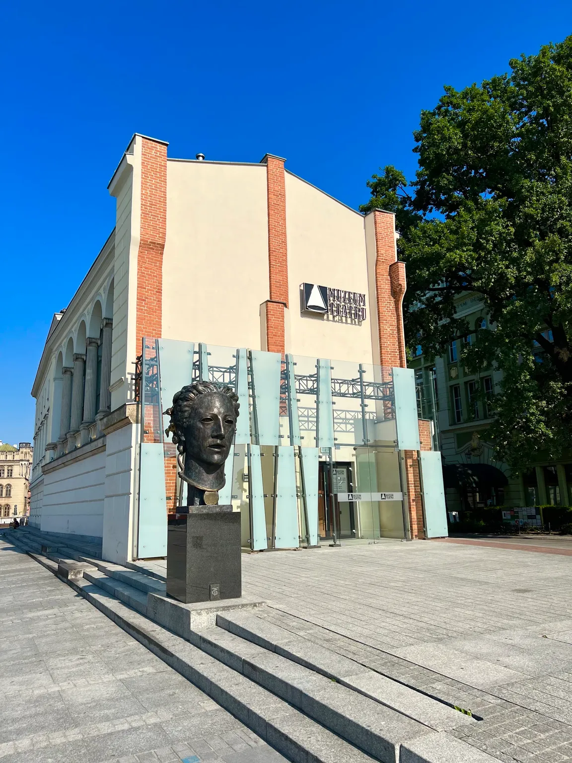 Muzeum Teatru im. Henryka Tomaszewskiego