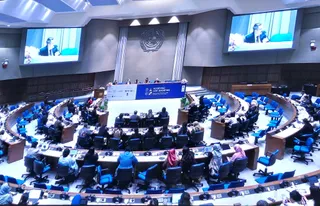 United Nations Conference Centre