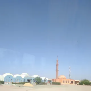 Marsa Alam beach