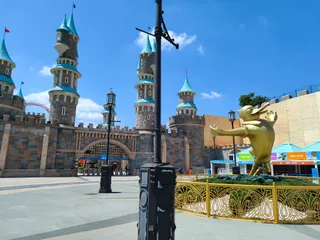 VIALAND Tema Park