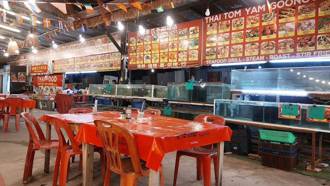 Chaweng Night Market Food Center