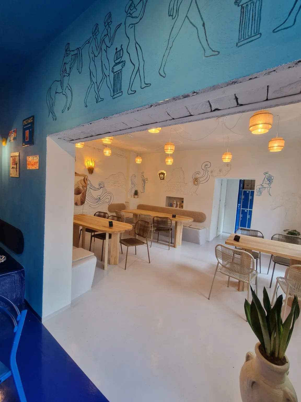 Pitagoras Greek Food & Wine