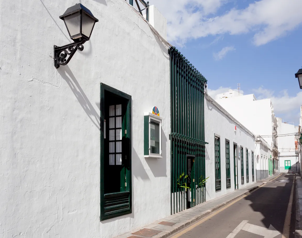 Centro de Innovación Cultural "El Almacén"