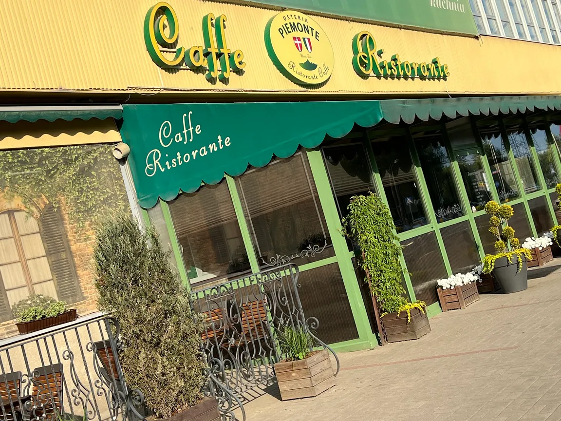 Osteria Piemonte