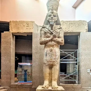 Nubian Museum