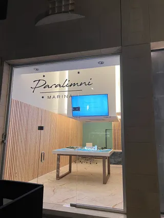 DEMADES EMPORIUM BLDG