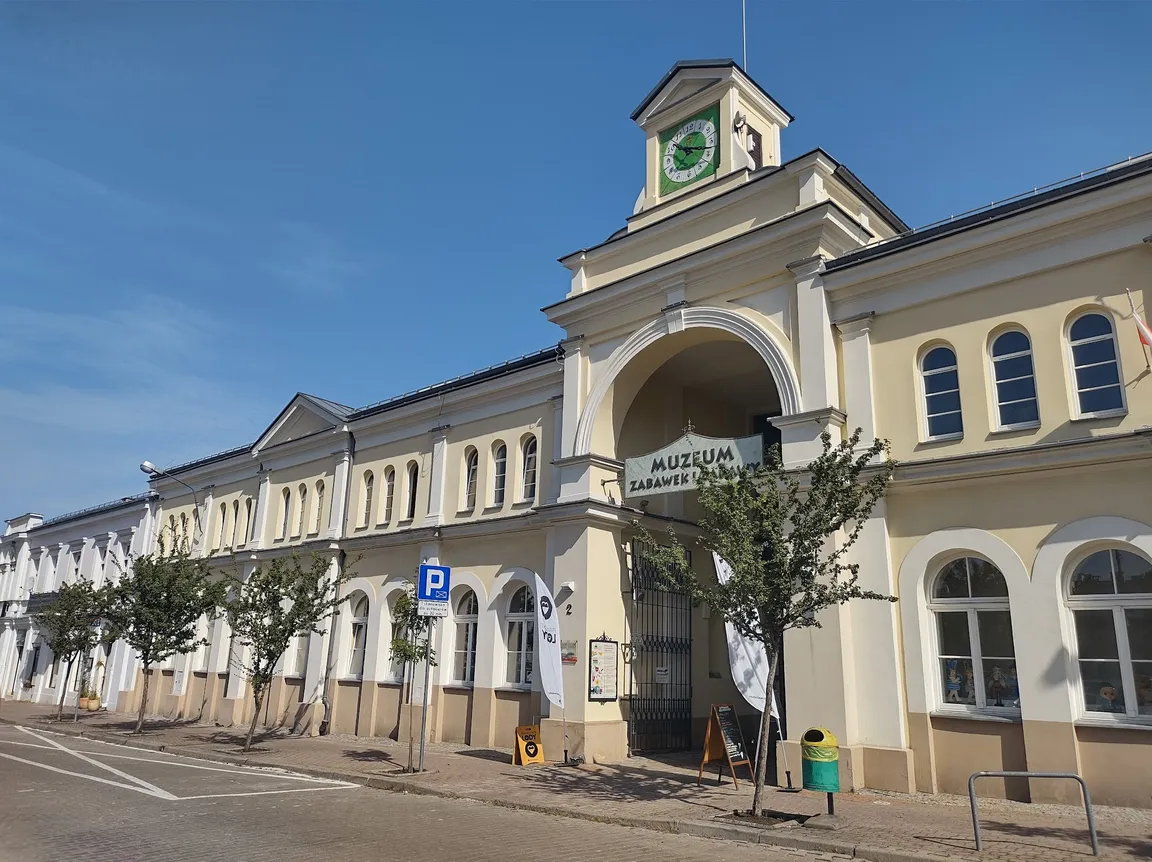 Muzeum Zabawek i Zabawy