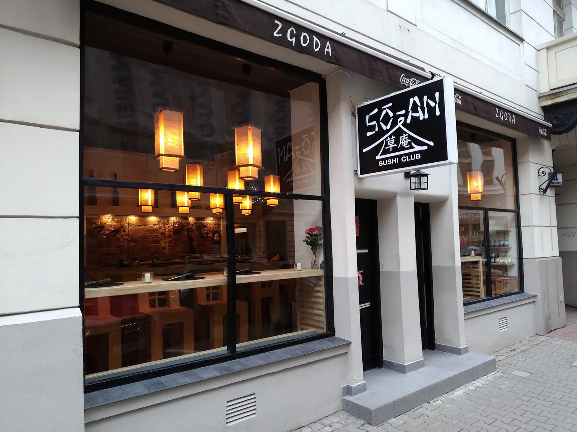 So-An Sushi Club
