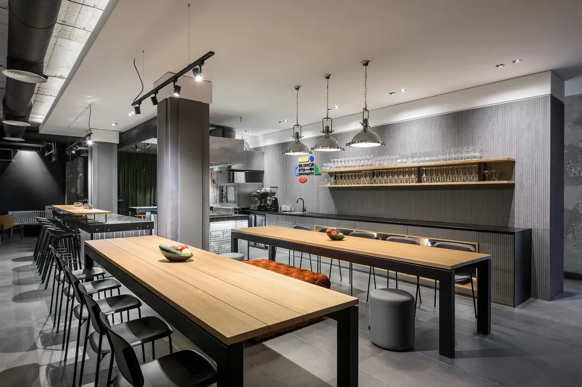 Belgrade kitchen party