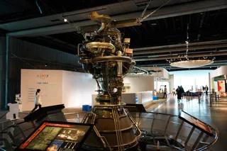 The National Museum of Emerging Science and Innovation Japan (Miraikan)