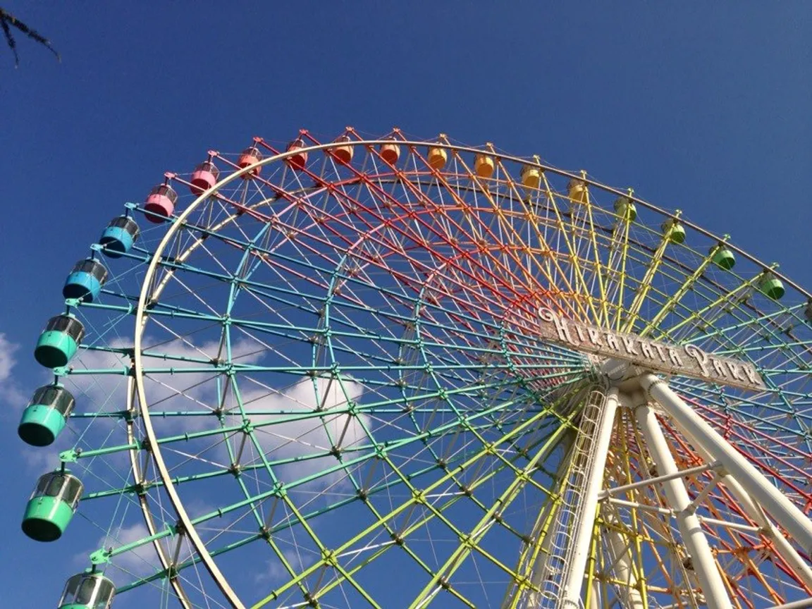 Hirakata Park