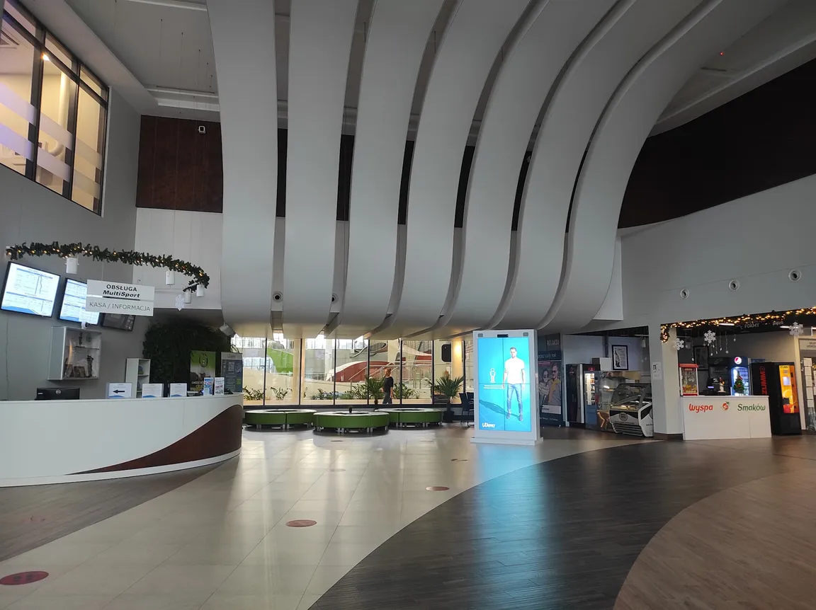 Wodny Park Tychy