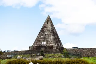 The Star Pyramid