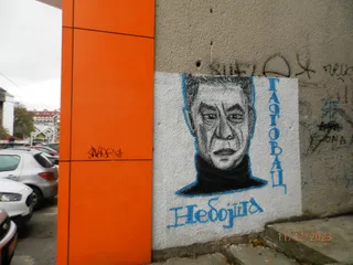 Mural Nebojše Glogovca