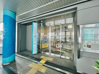Fukuoka City Sewerage Museum