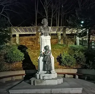 Deptak Krynica-Zdrój