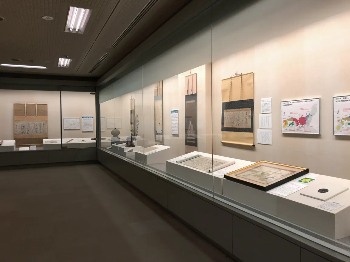 Nagoya City Hideyoshi Kiyomasa Memorial Museum
