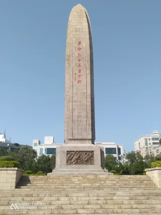 Shenzhen Revolutionary Martyr Monument