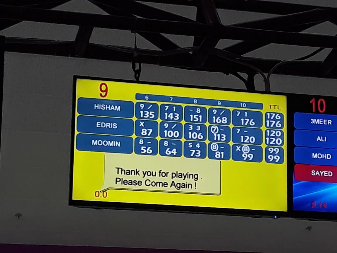 Al Seeb Bowling Center
