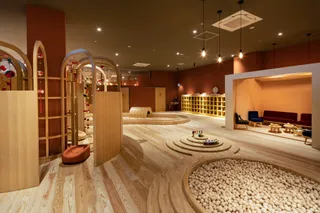 Fukuoka Toy Art Museum