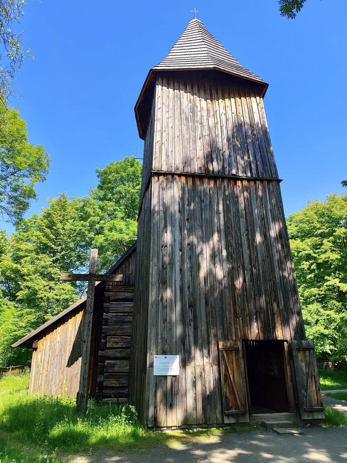 Muzeum Wsi Opolskiej