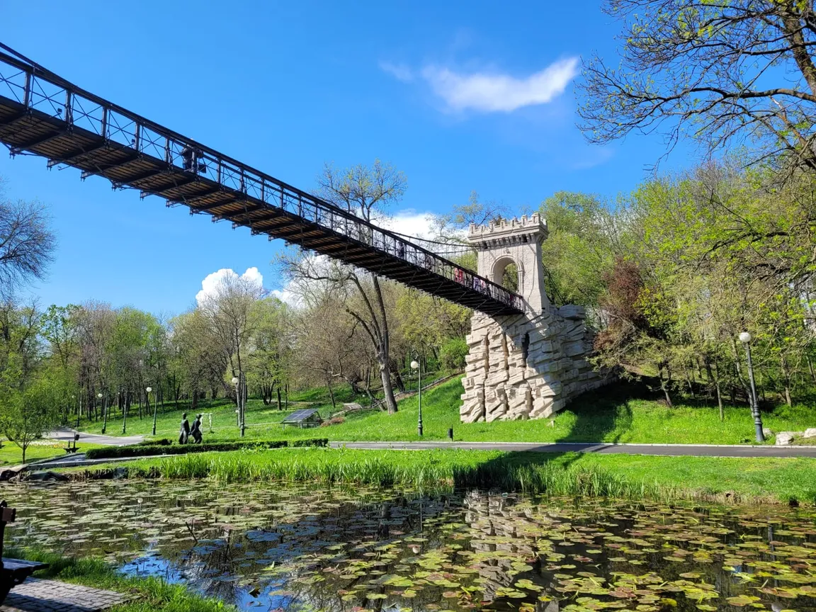 Nicolae Romanescu Park