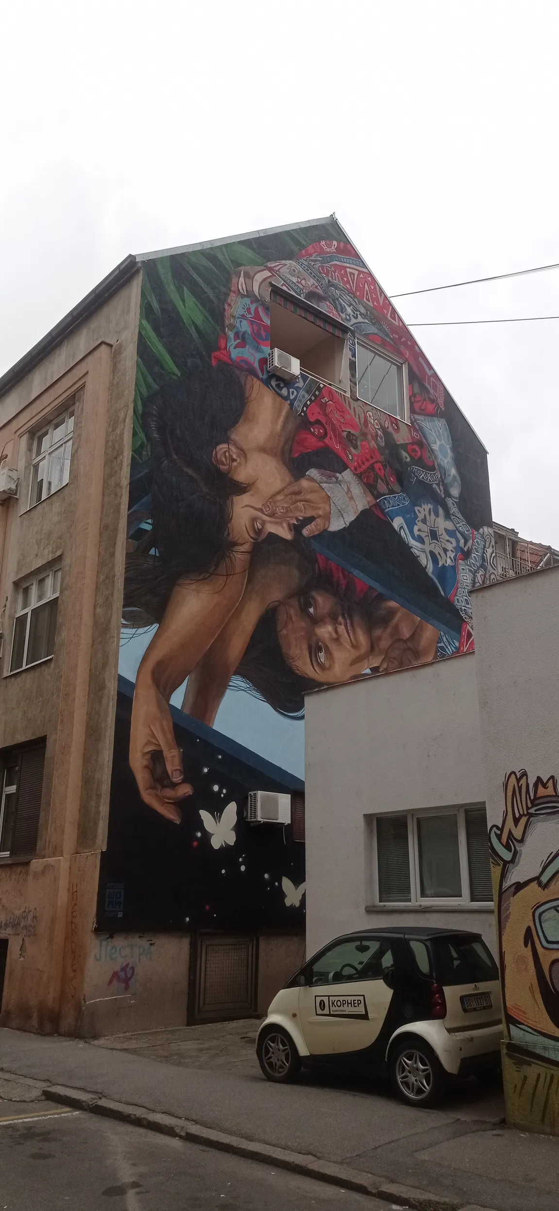 Мурал Гинe Рањичић
