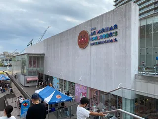 Kōbe Anpanman Children’s Museum & Mall